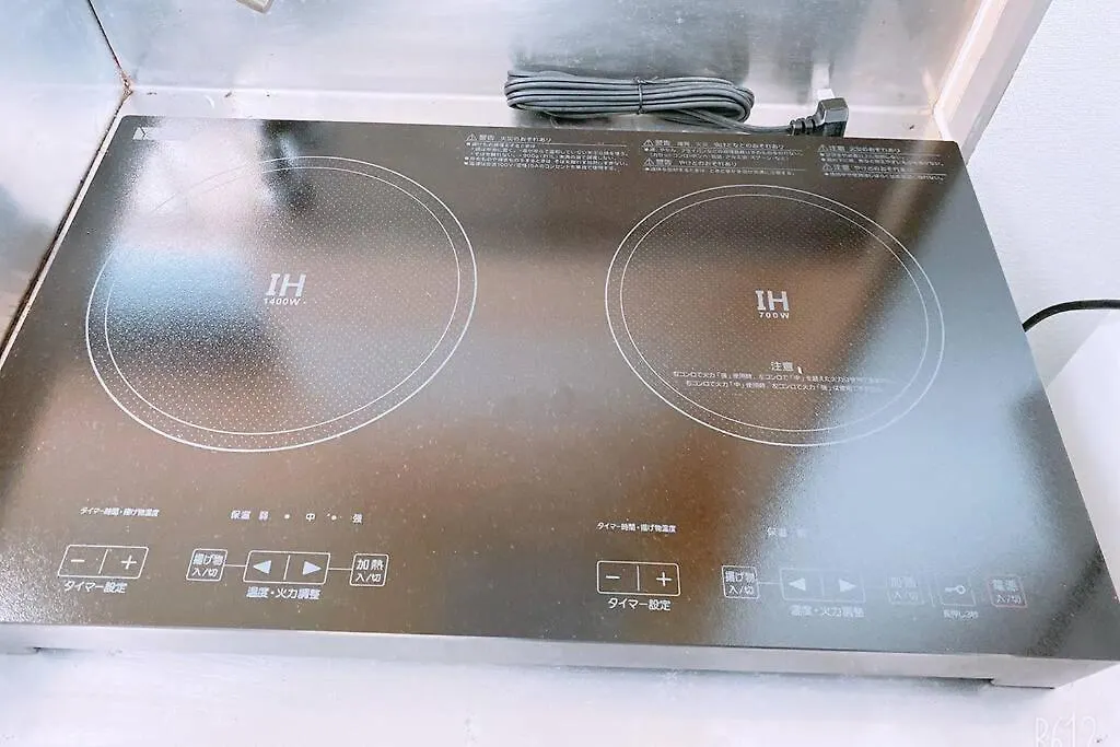 דירות טוקיו Esperanza 204号室 0*,